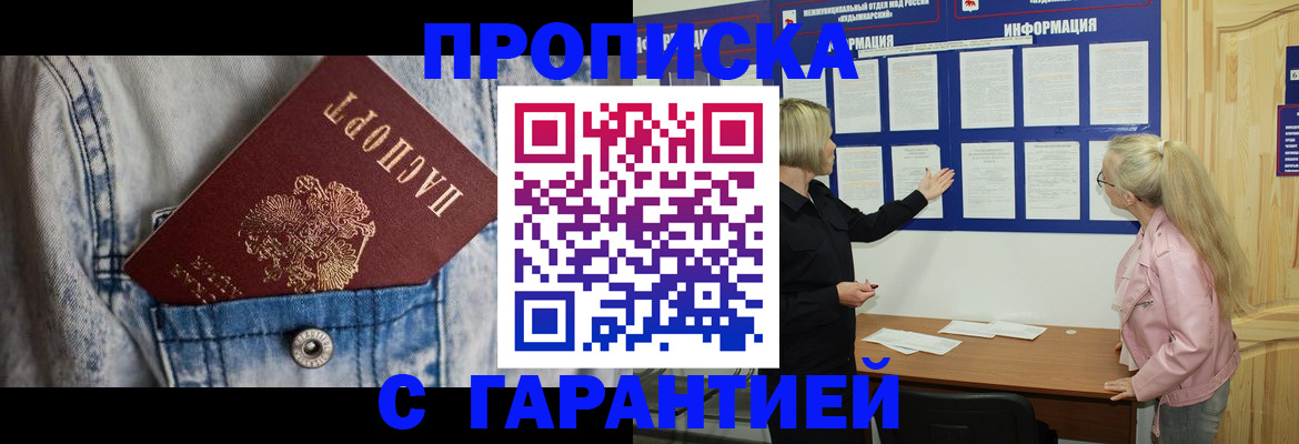 форма 3 в Строителе